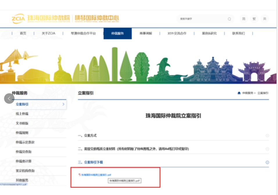 图.png