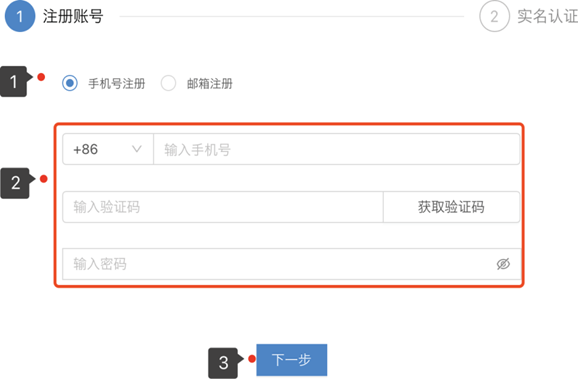 微信图片_20250114143120.png